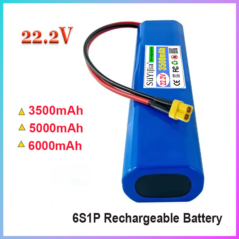 6S Lipo Battery 22.2V 5000Mah - بطارية ليثيوم أيون قابلة لإعادة الشحن