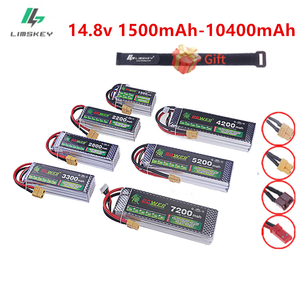 4s 14.8v يبو بطارية 1500mAh 18 - مراجعة 4S Lipo Battery 14.8V 6000Mah وسعره