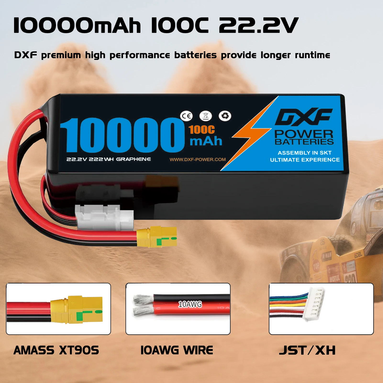 DXF 6S يبو بطارية 10000mAh 22. - مراجعة 6S Lipo Battery 22.2V 5000Mah وسعره