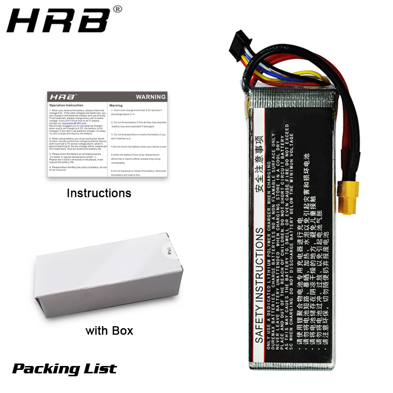 HRB بطارية ليثيوم 4S 14.8 فولت - مراجعة 4S Lipo Battery 14.8V 6000Mah وسعره
