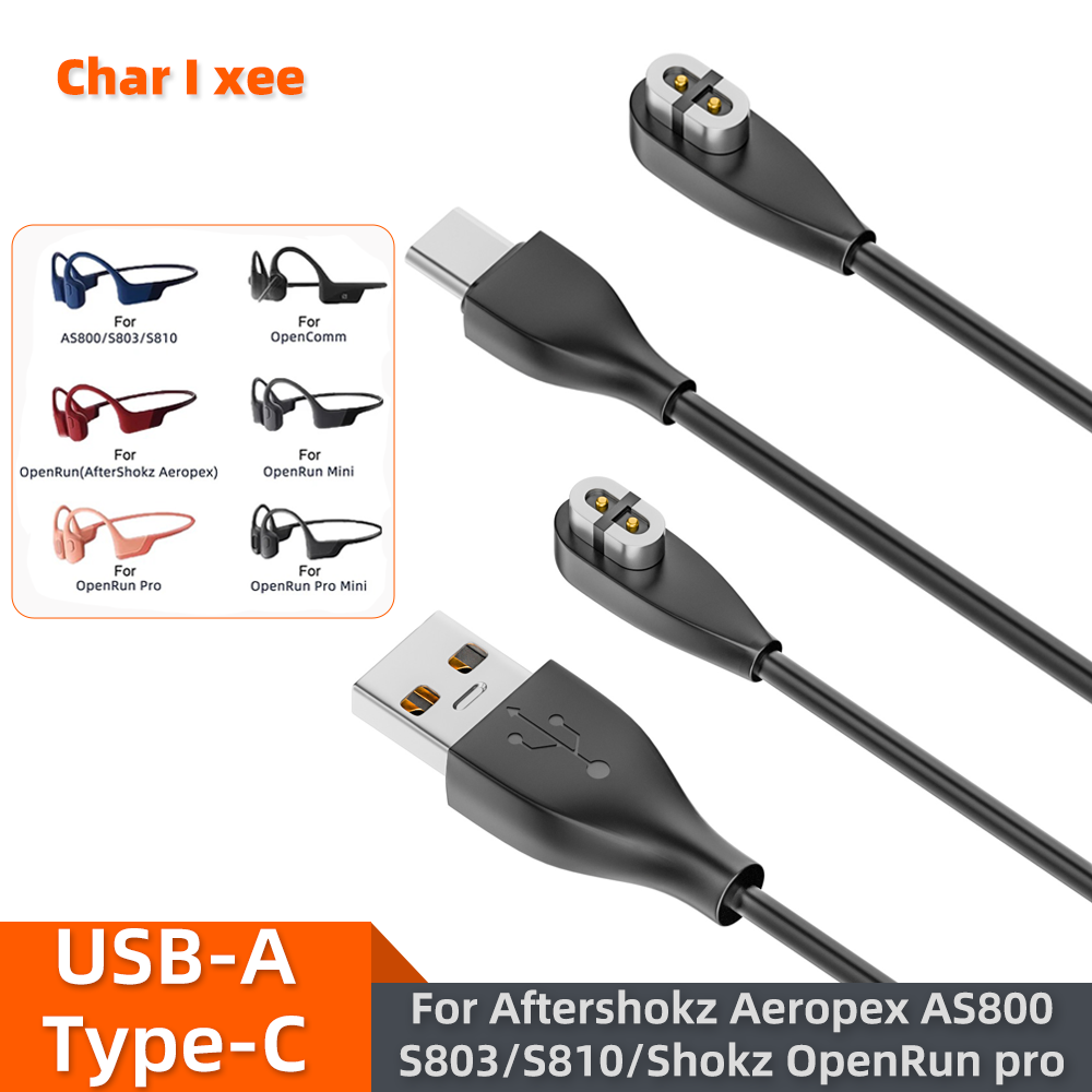شاحن سماعات توصيل العظام لكابل - مراجعة Skyrc B6 Neo Smart Charger وسعره