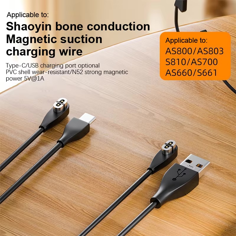 شاحن سماعات توصيل العظام لكابل - مراجعة Skyrc B6 Neo Smart Charger وسعره